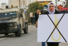 israel’s-death-penalty-law-has-little-to-do-with-criminal-justice-and-everything-to-do-with-ethno-nationalism