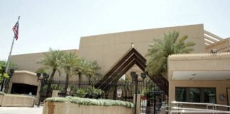 us-advises-nationals-to-reconsider-performing-this-year’s-hajj-amid-ongoing-escalation