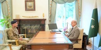 Can Pakistan deliver as Washington’s go-to mediator with Iran? can-pakistan-deliver-as-washington’s-go-to-mediator-with-iran?