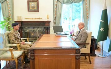 Can Pakistan deliver as Washington’s go-to mediator with Iran? can-pakistan-deliver-as-washington’s-go-to-mediator-with-iran?