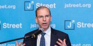 j-street-backs-ending-us-military-aid-to-israel-in-sign-of-widening-democratic-shift