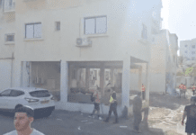 Rocket Strike Damages Building in Nahariya, Woman in Her 60s Wounded rocket-strike-damages-building-in-nahariya,-woman-in-her-60s-wounded
