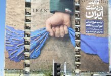 China carefully navigating Iran’s tighter Hormuz grip china-carefully-navigating-iran’s-tighter-hormuz-grip