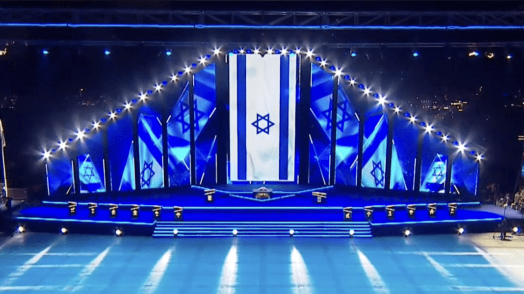 torch-ceremony-opens-israel’s-78th-independence-day-as-netanyahu,-milei-and-hostage-families-take-center-stage
