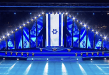 torch-ceremony-opens-israel’s-78th-independence-day-as-netanyahu,-milei-and-hostage-families-take-center-stage