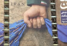 middle-east-conflict-looks-increasingly-like-a-war-nobody-can-win