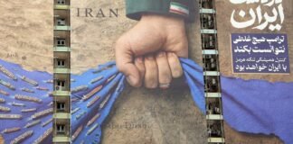 middle-east-conflict-looks-increasingly-like-a-war-nobody-can-win