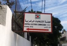 gaza-to-hold-first-municipal-elections-in-20-years-alongside-west-bank-vote 