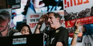 october-7-bereaved-father-criticizes-court-hesitation-on-inquiry:-‘that’s-the-easy-way-out’