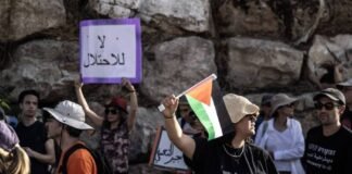israel-approves-jewish-religious-school-project-in-east-jerusalem’s-sheikh-jarrah