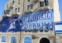 evangelical-leader-hosts-jerusalem-event-for-president-trump,-launches-israel-billboard-campaign 
