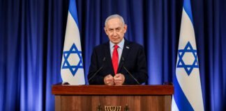 netanyahu-says-early-stage-prostate-cancer-was-treated-successfully-after-radiation-therapy  