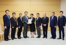 japanese-parties-pressure-pm-takaichi-on-hormuz-energy-crisis