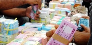 bangladesh-risks-new-inflation-surge-by-printing-money