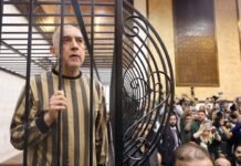 assad-brothers-summoned-in-absentia-as-syria-opens-landmark-trial-of-former-security-chief