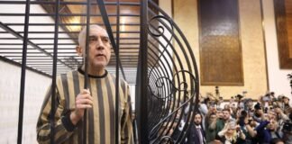 assad-brothers-summoned-in-absentia-as-syria-opens-landmark-trial-of-former-security-chief
