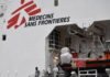 NGO Monitor Accuses Doctors Without Borders of Promoting Anti-Israel ‘Genocide’ Claims ngo-monitor-accuses-doctors-without-borders-of-promoting-anti-israel-‘genocide’-claims