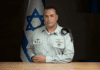 idf-chief-zamir-says-no-ceasefire-in-southern-lebanon