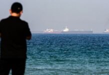 tanker-hit-by-unknown-projectiles-off-uae-coast-as-uk-agency-urges-caution