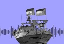 portland-ai-company-ships-targeting-tech-to-israeli-drone-maker