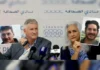 Family of Journalist Austin Tice Kidnapped in Syria Says He Could Be Alive in Iran family-of-journalist-austin-tice-kidnapped-in-syria-says-he-could-be-alive-in-iran