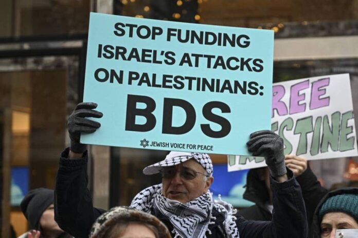 israeli-fundraising-platform-‘rebranding-as-american’-to-dodge-boycotts-over-genocide