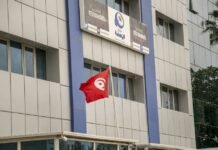 tunisia-court-sentences-former-ennahda-leader’s-office-director-to-14-years-in-prison