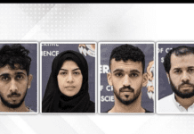 bahrain-arrests-41-suspects-accused-of-links-to-iran’s-revolutionary-guards