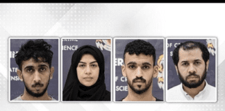 bahrain-arrests-41-suspects-accused-of-links-to-iran’s-revolutionary-guards