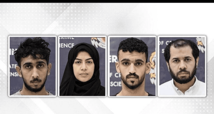 bahrain-arrests-41-suspects-accused-of-links-to-iran’s-revolutionary-guards