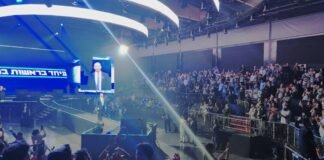 netanyahu’s-ultra-ortodox-bloc-cracks;-bennett-and-lapid-launch-‘together’-with-one-clear-leader