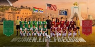 texas-mural-honors-druze-and-iranian-children-killed-by-iran-and-its-proxies