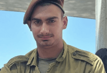 idf-soldier-sgt.-negev-dagan-killed-by-hezbollah-mortar-fire-in-southern-lebanon 