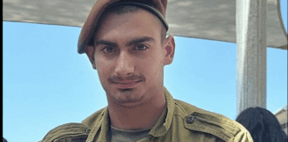 idf-soldier-sgt.-negev-dagan-killed-by-hezbollah-mortar-fire-in-southern-lebanon 
