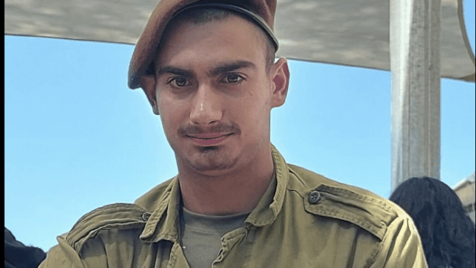 idf-soldier-sgt.-negev-dagan-killed-by-hezbollah-mortar-fire-in-southern-lebanon 