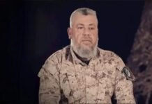 Israel Assassinates Hamas Military Chief Izz al-Din al-Haddad in Gaza City israel-assassinates-hamas-military-chief-izz-al-din-al-haddad-in-gaza-city