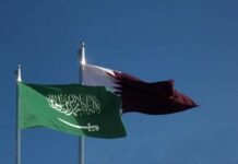 qatari,-saudi-arabia-discuss-efforts-to-ease-tension-in-middle-east