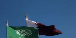qatari,-saudi-arabia-discuss-efforts-to-ease-tension-in-middle-east