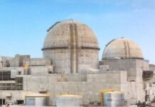 iaea-director-grossi-calls-strikes-on-uae-nuclear-power-plant-‘unacceptable’ 