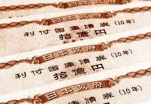 bond-markets-overpowering-the-ai-trade
