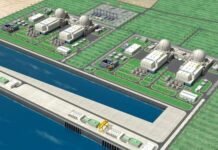 uae-reports-strike-near-abu-dhabi-nuclear-power-plant