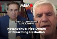 podcast-by-jasim-al-azzawi-with-jamil-k.-mroue:-netanyahu’s-pipe-dream-of-disarming-hezbollah