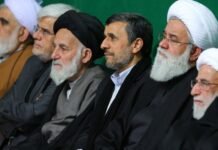 report-says-ahmadinejad-was-considered-for-role-after-iran-leadership-strike