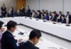 tensions-in-japan’s-supplemental-budget-debate