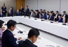 tensions-in-japan’s-supplemental-budget-debate