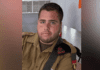 Hezbollah Drone Strike Kills IDF Soldier Noam Hamburger Near Lebanon Border hezbollah-drone-strike-kills-idf-soldier-noam-hamburger-near-lebanon-border