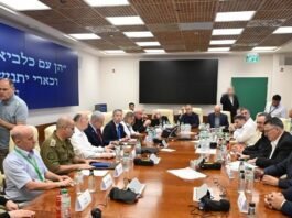 netanyahu-convenes-security-talks-as-emerging-us-iran-deal-raises-israeli-concerns