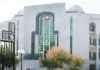 pakistan’s-federal-shariat-court-rules-decriminalization-of-attempted-suicide-contrary-to-islamic-law 