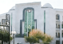 pakistan’s-federal-shariat-court-rules-decriminalization-of-attempted-suicide-contrary-to-islamic-law 
