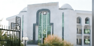 pakistan’s-federal-shariat-court-rules-decriminalization-of-attempted-suicide-contrary-to-islamic-law 